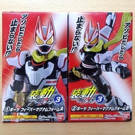 SO-DO Kamen Rider Geats ID 3 SODO Geats Fever Magnum [2/SET] Ace Ukiyo