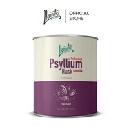 Llamito ไซเลี่ยมฮัสค์ (Psyllium Husk Purity 99%) ขนาด 200g