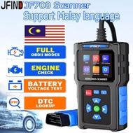 【Local Stock】for Honda JFIND JF700 JF327 Scanner Support in Malay for Yamaha Car Motorcycle Clear En