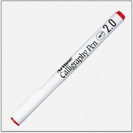 Artline Calligraphy EK-242 Calligraphy pen - Chisel tip 2.0mm - Red