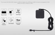 華碩 - ASUS 65W USB-C Adapter
