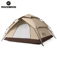 ROCKBROS Camping Tent for 2 to 3 People Waterproof Wind-resistent Dual-Use Sunscreen Double Protection Automatic Outdoor Traveling Tent