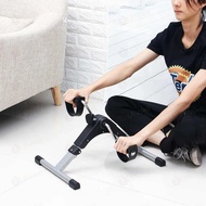 จักรยานกายภาพบำบัด กายภาพบำบัด ปั่นมือปั่นเท้ามินิ Mini Bike Easy-Exerciser เครื่องปั่นจักรยานออกกำลังกาย แบบพกพา