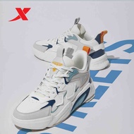 Xtep Men Sports Shoes Fashion Non-slip Wear-resistant Breathable Comfortable