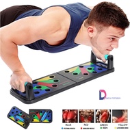 9 in 1 foldable multi-function push-up, push-up, and home Gym training kit