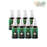 Dr. H ผลิตภัณฑ์บำรุงหนังศีรษะและเส้นผม By Dr. Jel Boxset 8 ขวด