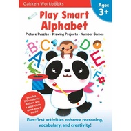 [READY STOCK] GAKKEN WORKBOOKS:  PLAY SMART ALPHABET 3+ - 9784056211177