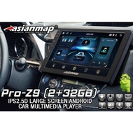 ASIANMAP 8227 L 2GB RAM 32 GB ROM ANDROID PLAYER
