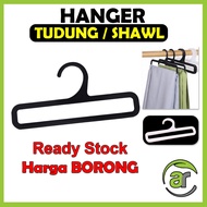 Hanger Tudung Scarf Hanger Bawal Shawl 14cm 17cm - Ready Stock Pos Setiap Hari