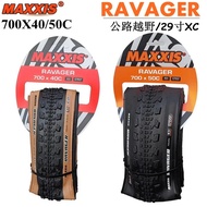 MAXXIS RAVAGER GRAVEL TUBELESS GMTB BICYCLE TIRE OF 29ER BIKE TYRE NO TUBE TANWALL 700X40C 700X45C