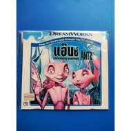Cd Video Disc Cartoon Movie Entz Opens The Big World Of Mr. Ant