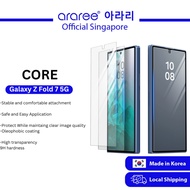 [Official Araree SG] Sam sung Galaxy Z Fold 6 / Fold 7 CORE Screen Protector | Glass | Privacy