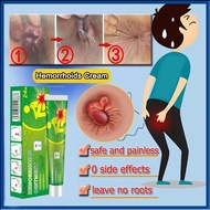 Ubat buasir 100% berkesan Krim buasir Krim buasir Krim buasir untuk melegakan kesakitan, kegatalan d
