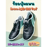 [Best Seller]  Bravo Agilis 23.3 Turf รองเท้าร้อยปุ่ม สตั๊ดร้อยปุ่ม ยี่ห้อแพน (Pan) รหัสสินค้า PF-15NM-AW (ดำ-ขาว) ราคา 890 บาท