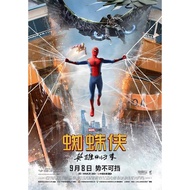 [Blu-ray Film]Spider-Man：Hero Return（2D+3DVersion） BD50 Blu-ray Disc Blu-ray Movie Disc