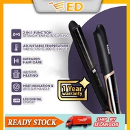 EDS_ [1 YEAR WARRANTY] 2 in 1 Hair Straightener Styling Iron 2 in 1 Hair Styling Infrared Iron Curle