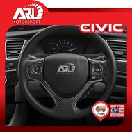 Honda Civic 9th TRO FB SNL Interior Decoration Steering Lining Carbon For Civic 2012-2016 ARL Motors