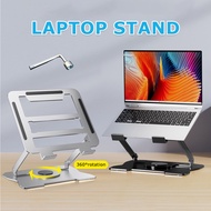 360° Rotating Laptop Stand Foldable Anti-slip Laptop Stand Height Adjustable Laptop Tablet Stand