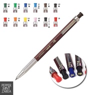 Mitsubishi Pencil 2mm Uni Holder Mechanical Pencil / Lead Refill / Sharpener [2B/4B/HB/Red]