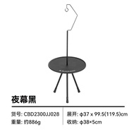 [ COD READY STOCK ] BLACKDOG Outdoor Camping Portable Side Table Camp Small Round Table Lightweight 