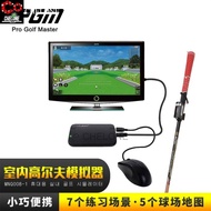 PGM Golf Dalam Ruangan Simulator Golf Portabel Simulator Latihan Golf