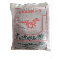 Baja Organik Jepun 25 kg Baja Kopi Baja 888 Bja Organik Durian