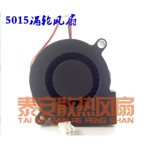 LG6028S12 DC 12V 0.15A 60x60x28mm 2-Wire Server Cooling Fan