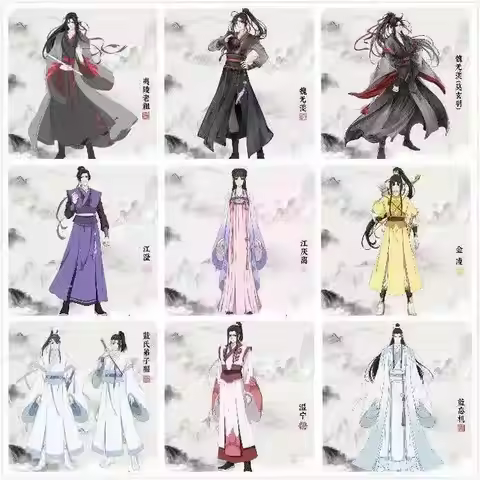 Jiang Cheng Wuxian Jin Wei Ling Lan Wangji Jiang Yanli Grandmaster Of Demonic Cultivation Han Fu Hal
