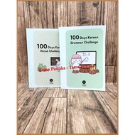 100 Days Korean Vocab Grammar Challenge/ | Supplement for "Korean For All" | Learn Korean