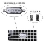 dtmb國內地面波5g濾波器放大器 高畫質電視天線信號放大器