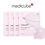 Mặt Nạ Thạch Cá Hồi PDRN Pink Collagen Jelly Mask 4EA (1 Hộp)