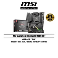 MSI MAG B550 Tomahawk Max WIFI Motherboard (AM4 | ATX | 3Y)