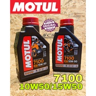 Minyak Hitam MOTUL 7100 Original ESTER Engine Oil 1 Liter 1L 10W50 15W50 Fully Synthetic MA2 Engin M