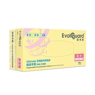 Ultimate多用途天然乳膠手套 100入/盒 | Evolguard 醫博康