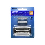 Panasonic Spare Blade Men's Shaver ES9020.