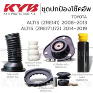 KYB ชุดส่วนควบโช๊คอัพ TOYOTA ALTIS (ZRE141) ปี 2008-2013 ALTIS ZRE171172 ปี 2014-2019 ยางกันฝุ่น ยาง