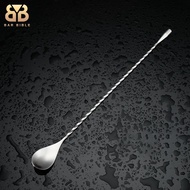 Bar Spoon Bar Spoon