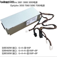 Dell Dell Dell 3881 3890 7080 7090 Power Supply H/D500EPM-00 H460EGM-00 500W