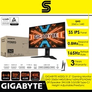 Gigabyte M32Q Gaming Monitor-31.5”/QHD 2560x1440/0.8Ms/IPS/165Hz/HDMI/DP/USB3.0/Speaker/TypeC/Height
