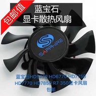 Blue HD5770 HD6770 HD7750 HD7770 HD7850 R7 350 Graphics Card Fan