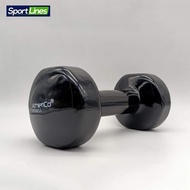 ATHLETICO SMOOTH VINYL DUMBBELL 10LB (AFA-0115)