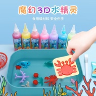 Magic Water Elf Toy Water Baby Children diy Handmade Toy