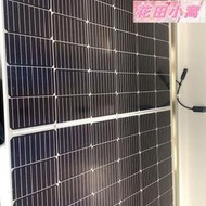 380w太陽能板9柵1.71米光伏組件可并網離網充電瓶——