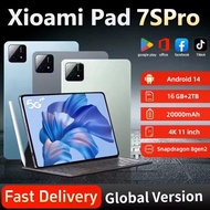 2025 Original Tablet Pad 7s Pro  Snapdragon 888 Android 14 20000mah 12GB+512GB /16GB+1TB PC 5G WIFI 
