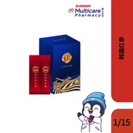 REGEN Red-Blue Gift Box GoldPattern Ginseng Joy Exquisite Gift EXP2028