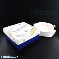 ~~ 6 Inch Cheese Box Wings 2pcs With Cake Base Cheesecake Packaging Basque Tray