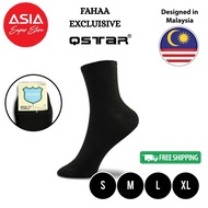 QQQQ BACK TO SCHOOL Premium Plain Polyester Black School Socks Stocking Sekolah - 1 Pair ( 5 Differe