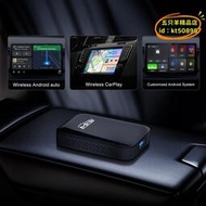 【優選】新款MMB無線carplay安卓Auto智能盒YouTube視頻無線投屏器USB播放