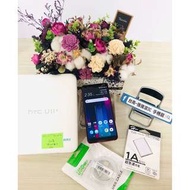 【強強滾3C】二手HTC U11+ 64G紅(保固到2019/6/15)#67390