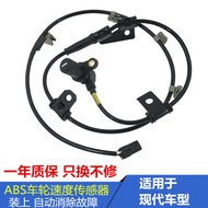 Sesuai untuk Hyundai Elantra, Yue Dong, Lang Dong, Sonata, Sol8, Yu Xiang, Penderia Kelajuan Roda Li